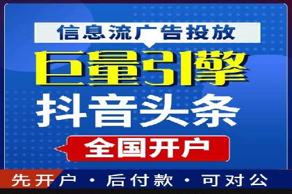 百度竞价包年案例：如何提升企业品牌影响力？