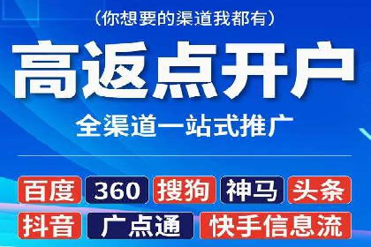 音乐会SEM优化师的挑战与机遇——一场成功的在线音乐会营销案例