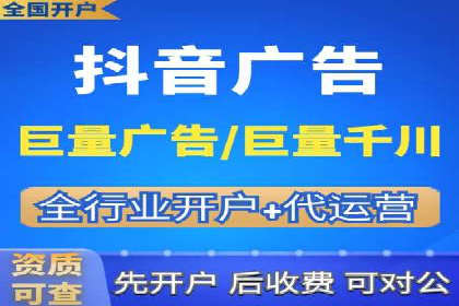 案例教学：如何通过SEM提升网站流量